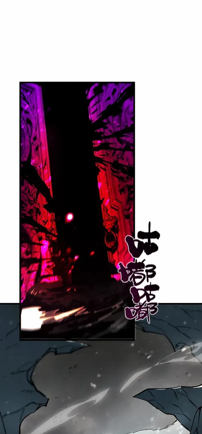 SSS-Rank Paladin Who Transcends Common Sense Chapter 106 page 43 - 