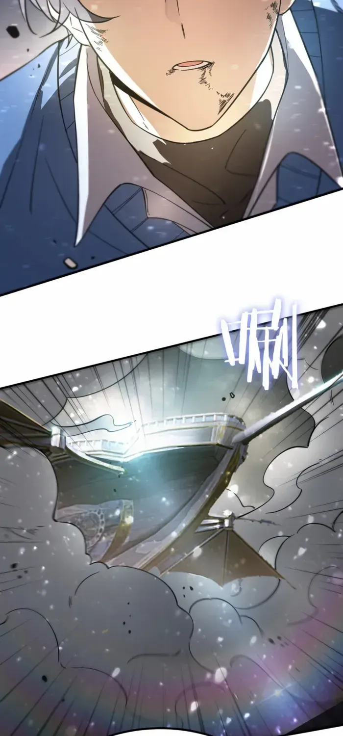 SSS-Rank Paladin Who Transcends Common Sense Chapter 107 page 26 - 