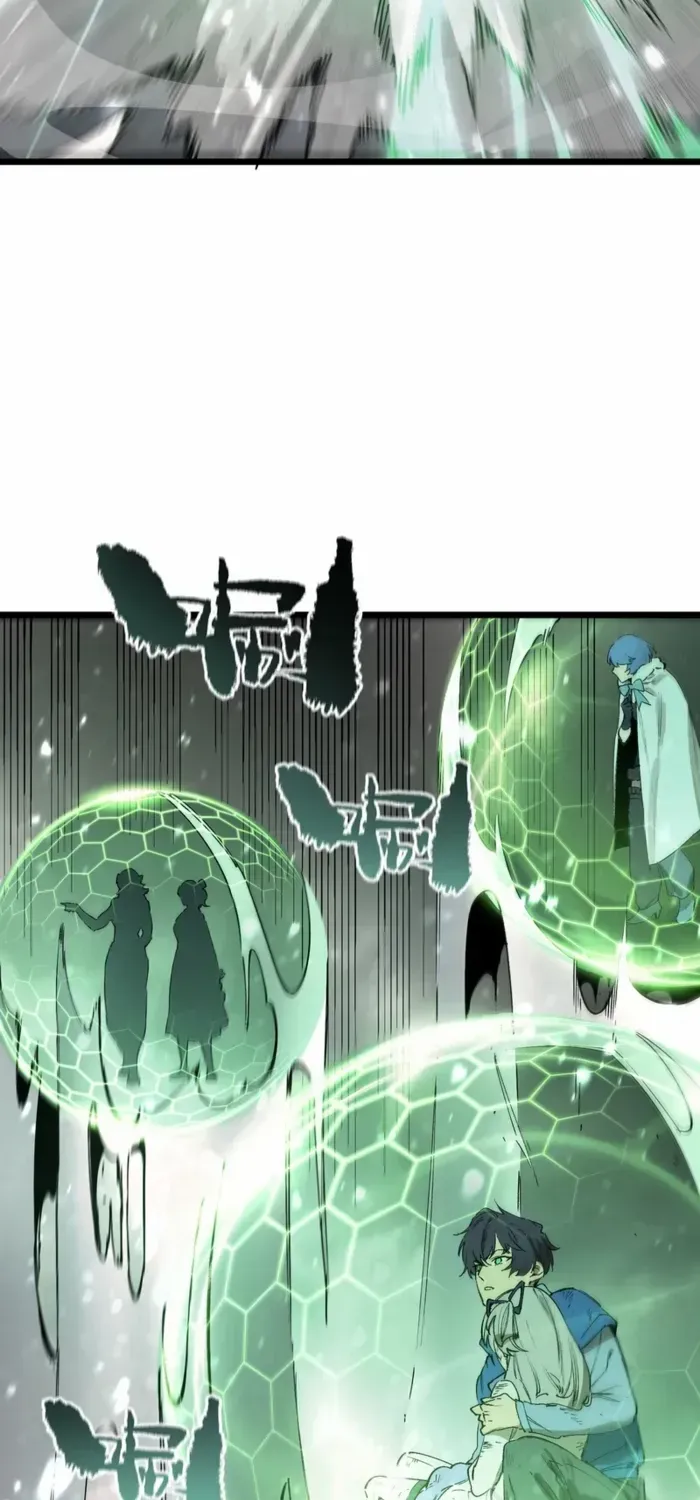 SSS-Rank Paladin Who Transcends Common Sense Chapter 107 page 36 - 
