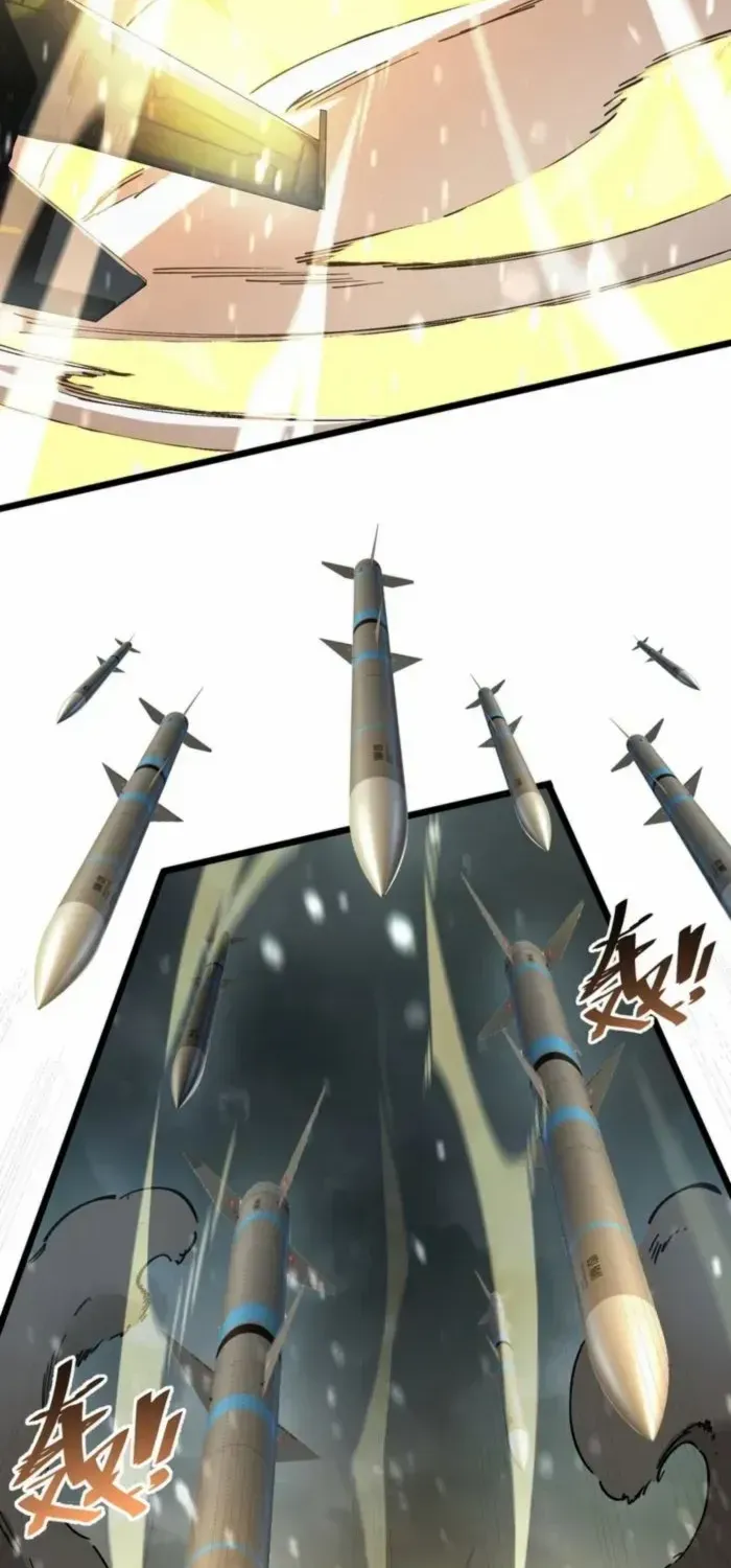 SSS-Rank Paladin Who Transcends Common Sense Chapter 107 page 63 - 