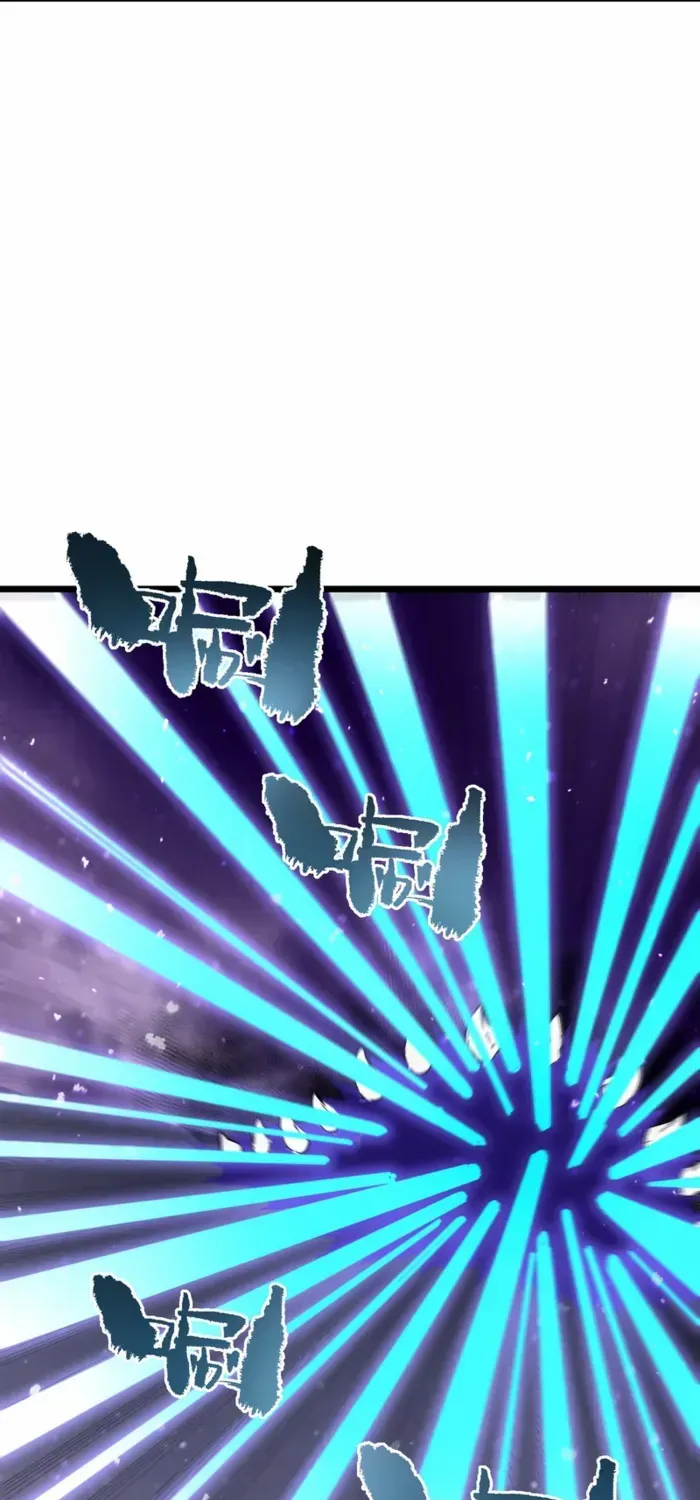 SSS-Rank Paladin Who Transcends Common Sense Chapter 108 page 17 - 