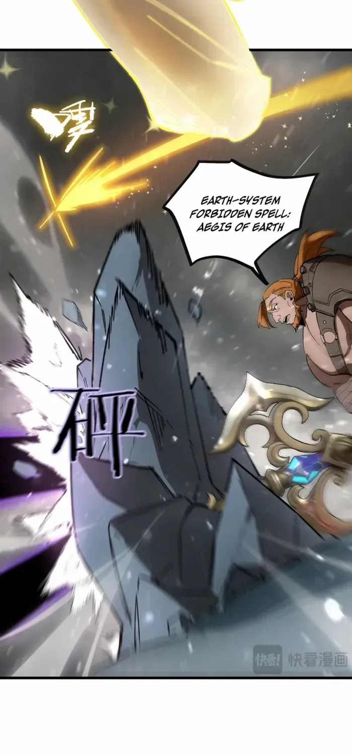 SSS-Rank Paladin Who Transcends Common Sense Chapter 108 page 47 - 