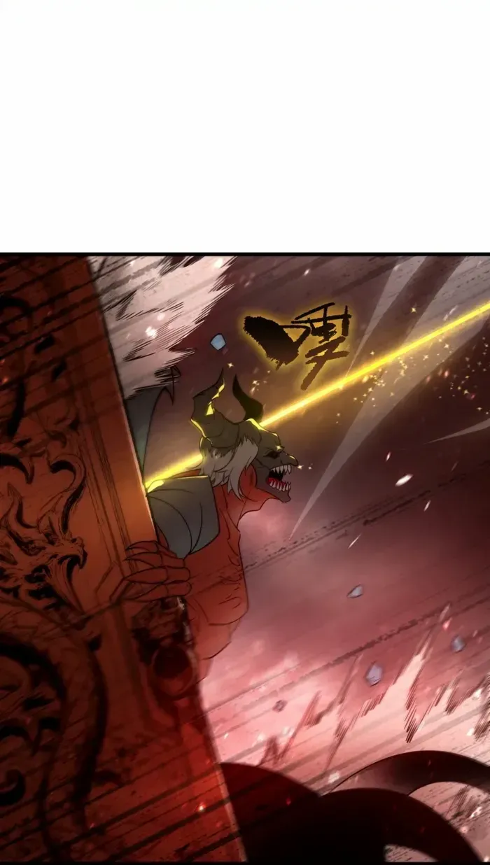 SSS-Rank Paladin Who Transcends Common Sense Chapter 108 page 49 - 