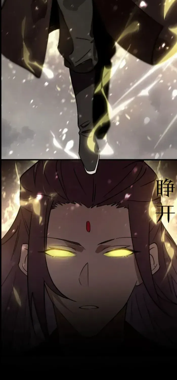 SSS-Rank Paladin Who Transcends Common Sense Chapter 108 page 64 - 