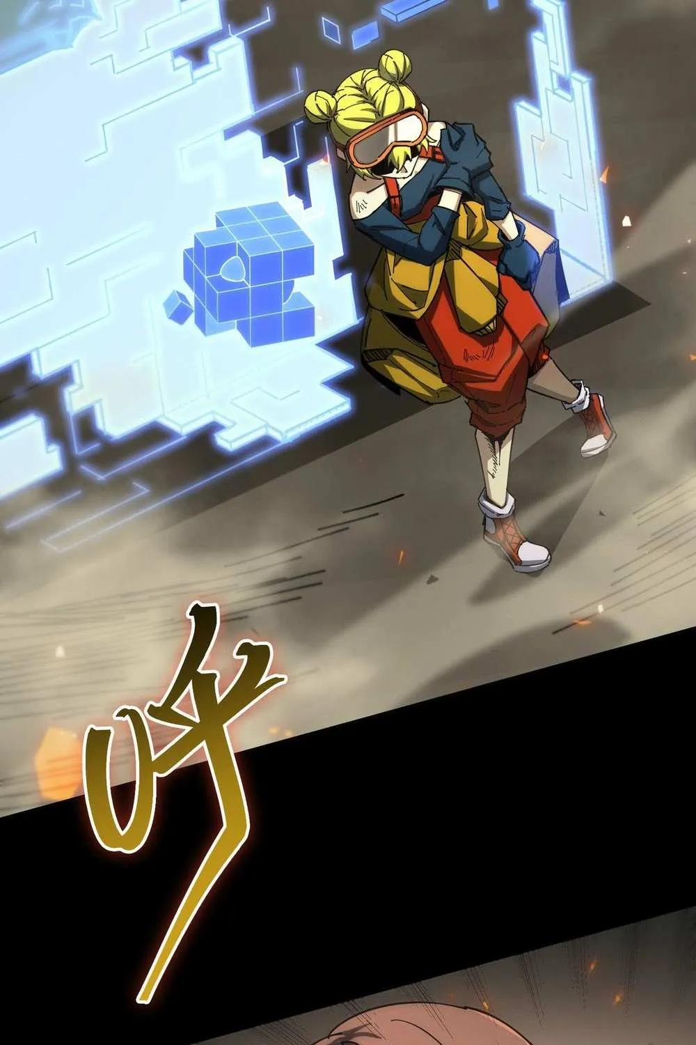 SSS-Rank Paladin Who Transcends Common Sense Chapter 11 page 116 - 