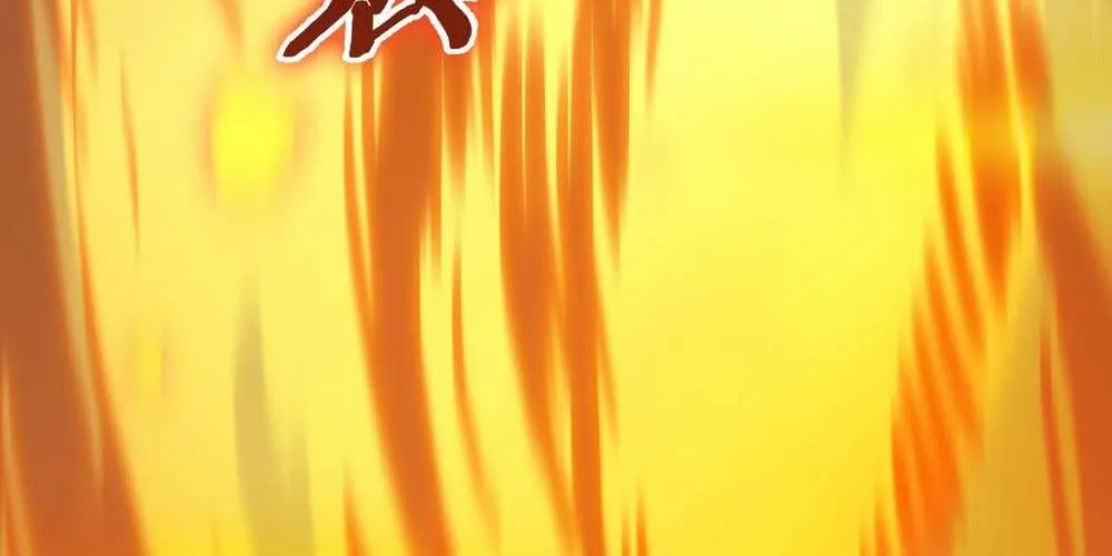 SSS-Rank Paladin Who Transcends Common Sense Chapter 11 page 127 - 