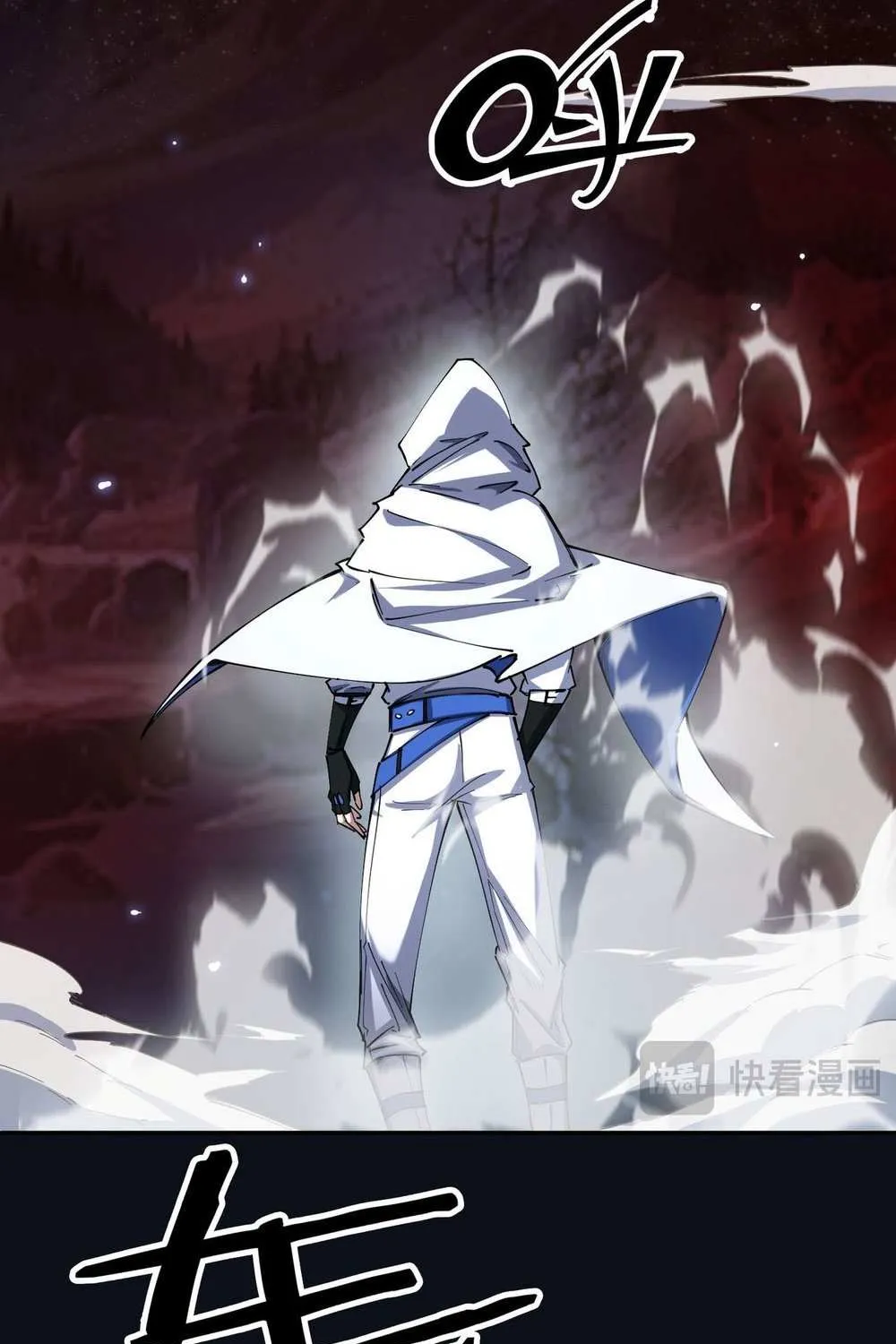 SSS-Rank Paladin Who Transcends Common Sense Chapter 11 page 50 - 