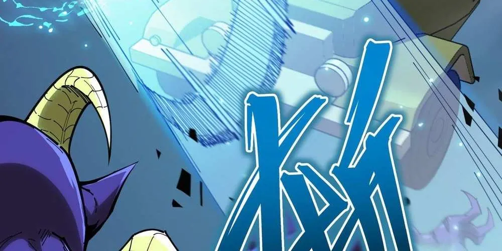 SSS-Rank Paladin Who Transcends Common Sense Chapter 11 page 85 - 