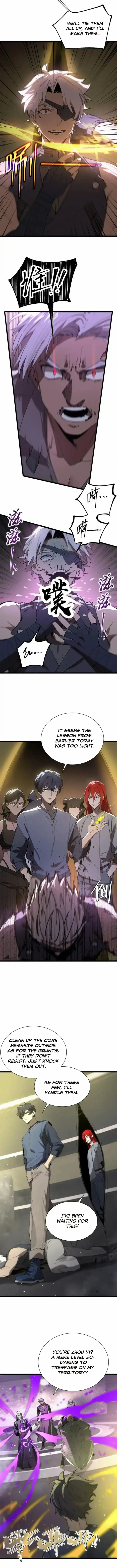 SSS-Rank Paladin Who Transcends Common Sense Chapter 117 page 5 - 