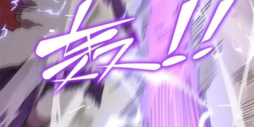 SSS-Rank Paladin Who Transcends Common Sense Chapter 12 page 121 - 