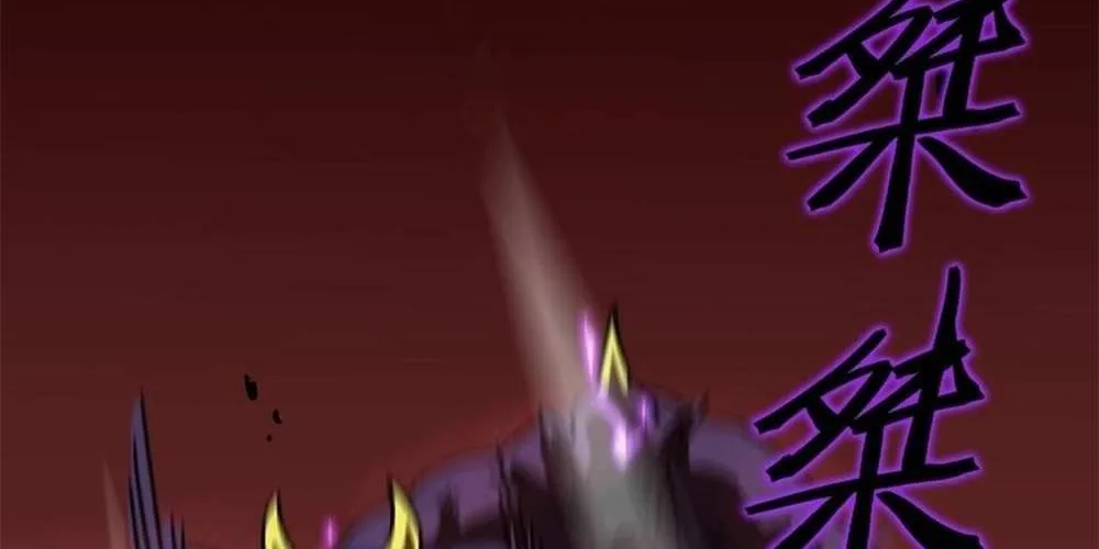 SSS-Rank Paladin Who Transcends Common Sense Chapter 12 page 127 - 