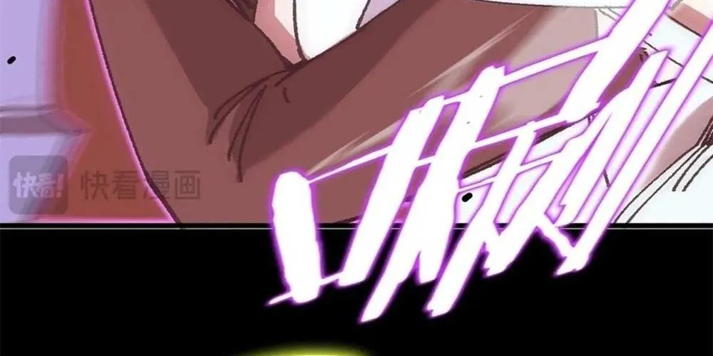 SSS-Rank Paladin Who Transcends Common Sense Chapter 12 page 137 - 