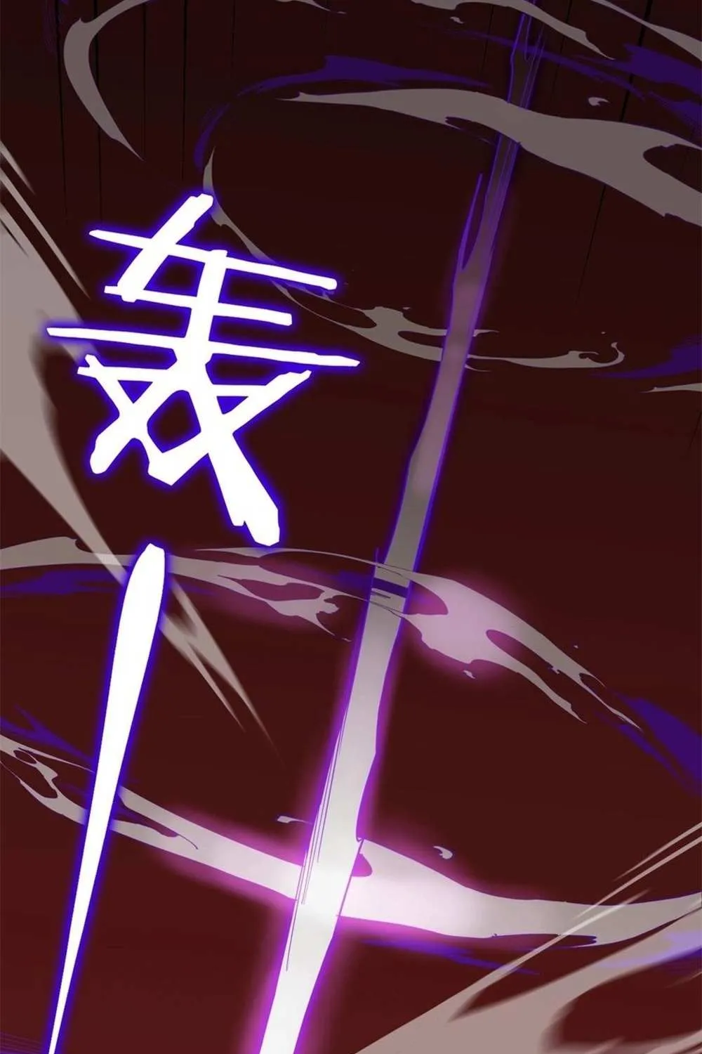 SSS-Rank Paladin Who Transcends Common Sense Chapter 12 page 88 - 