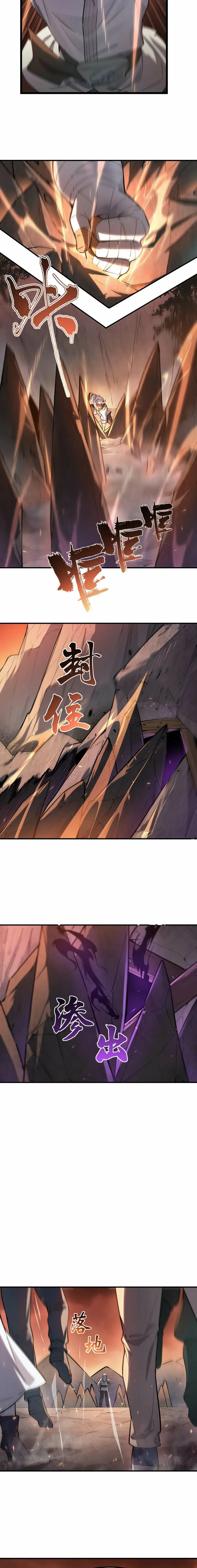 SSS-Rank Paladin Who Transcends Common Sense Chapter 129 page 12 - 