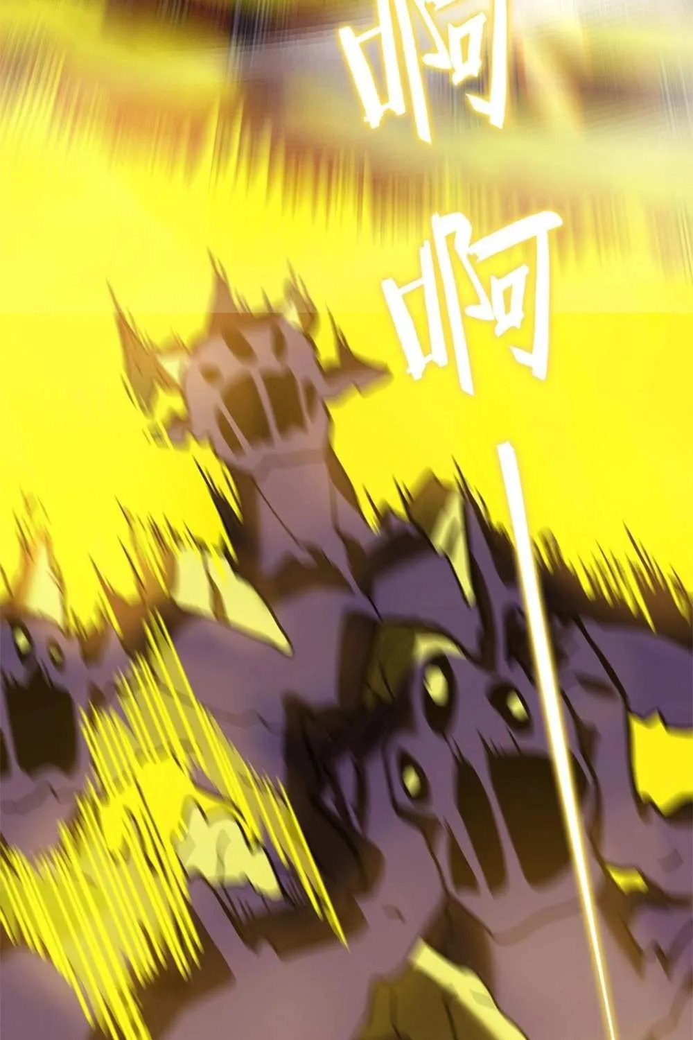 SSS-Rank Paladin Who Transcends Common Sense Chapter 13 page 117 - 