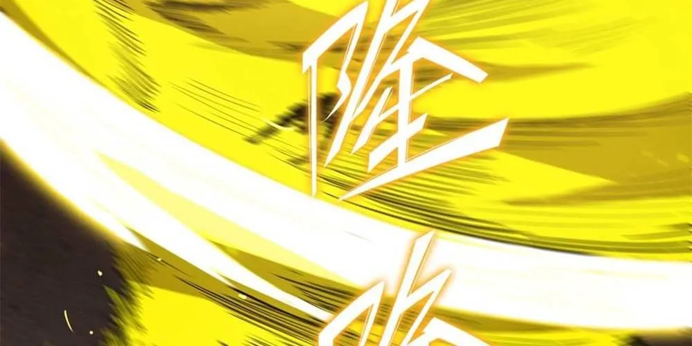 SSS-Rank Paladin Who Transcends Common Sense Chapter 13 page 138 - 