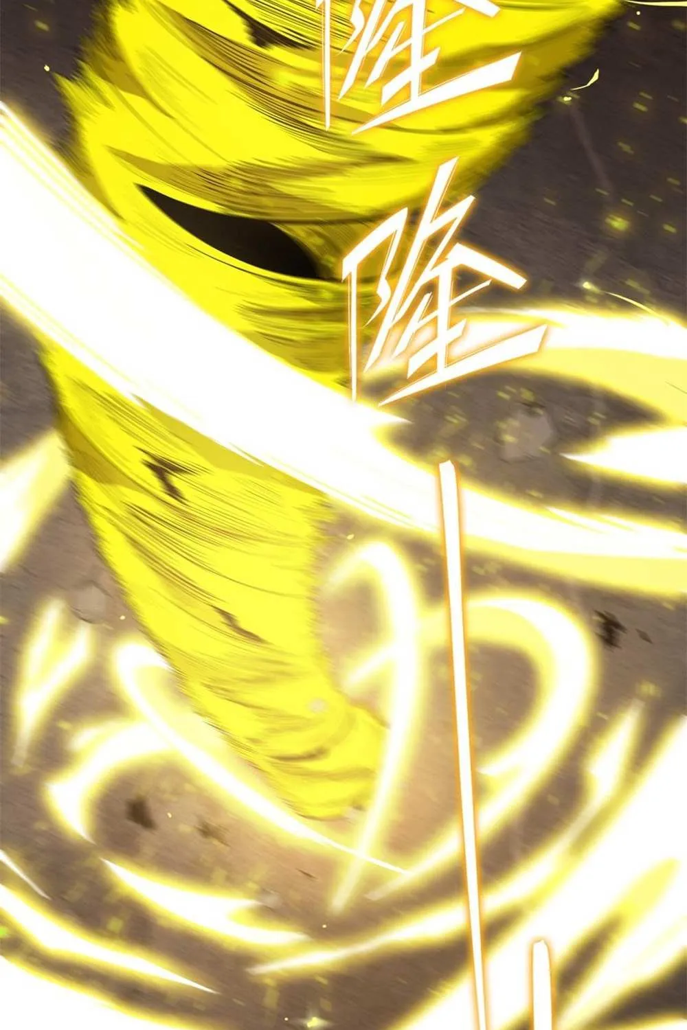 SSS-Rank Paladin Who Transcends Common Sense Chapter 13 page 139 - 