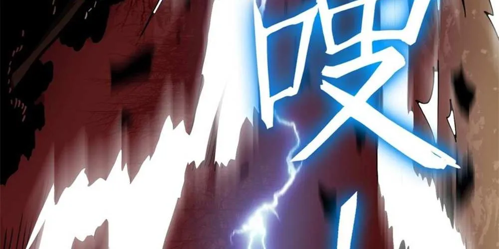 SSS-Rank Paladin Who Transcends Common Sense Chapter 13 page 160 - 