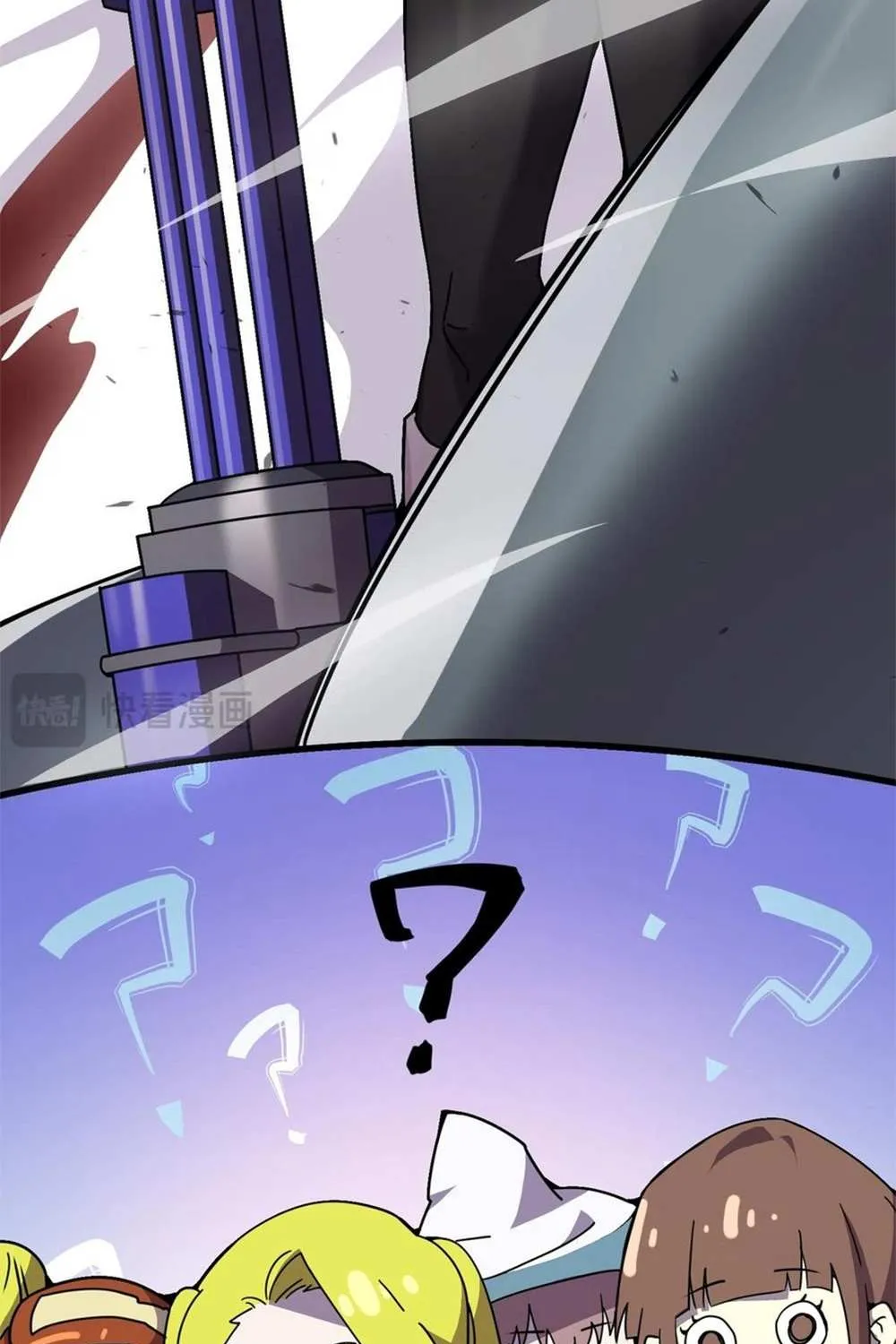 SSS-Rank Paladin Who Transcends Common Sense Chapter 13 page 165 - 