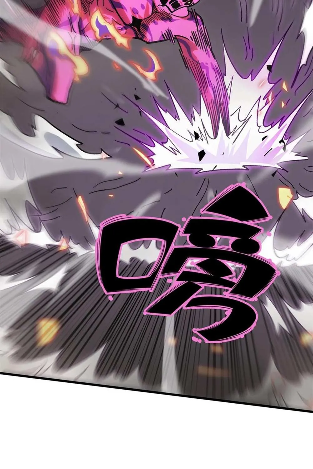 SSS-Rank Paladin Who Transcends Common Sense Chapter 13 page 25 - 