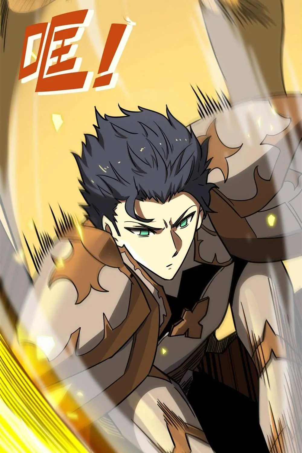 SSS-Rank Paladin Who Transcends Common Sense Chapter 13 page 79 - 