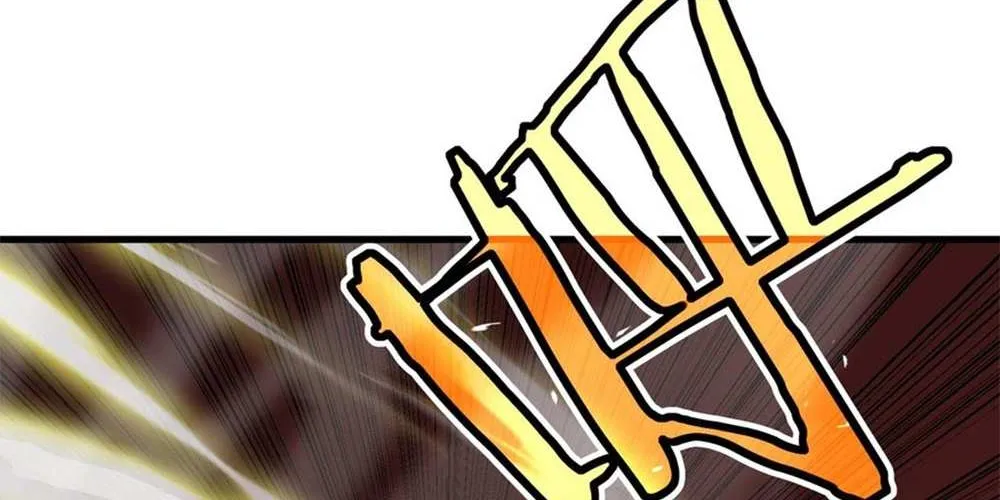 SSS-Rank Paladin Who Transcends Common Sense Chapter 13 page 98 - 