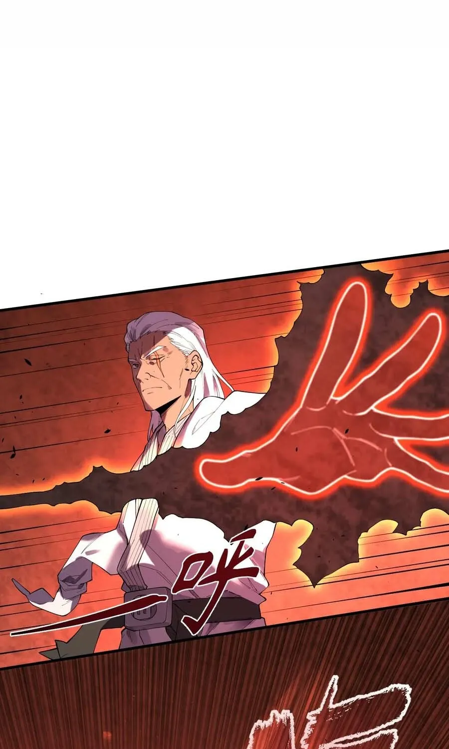 SSS-Rank Paladin Who Transcends Common Sense Chapter 130 page 2 - 