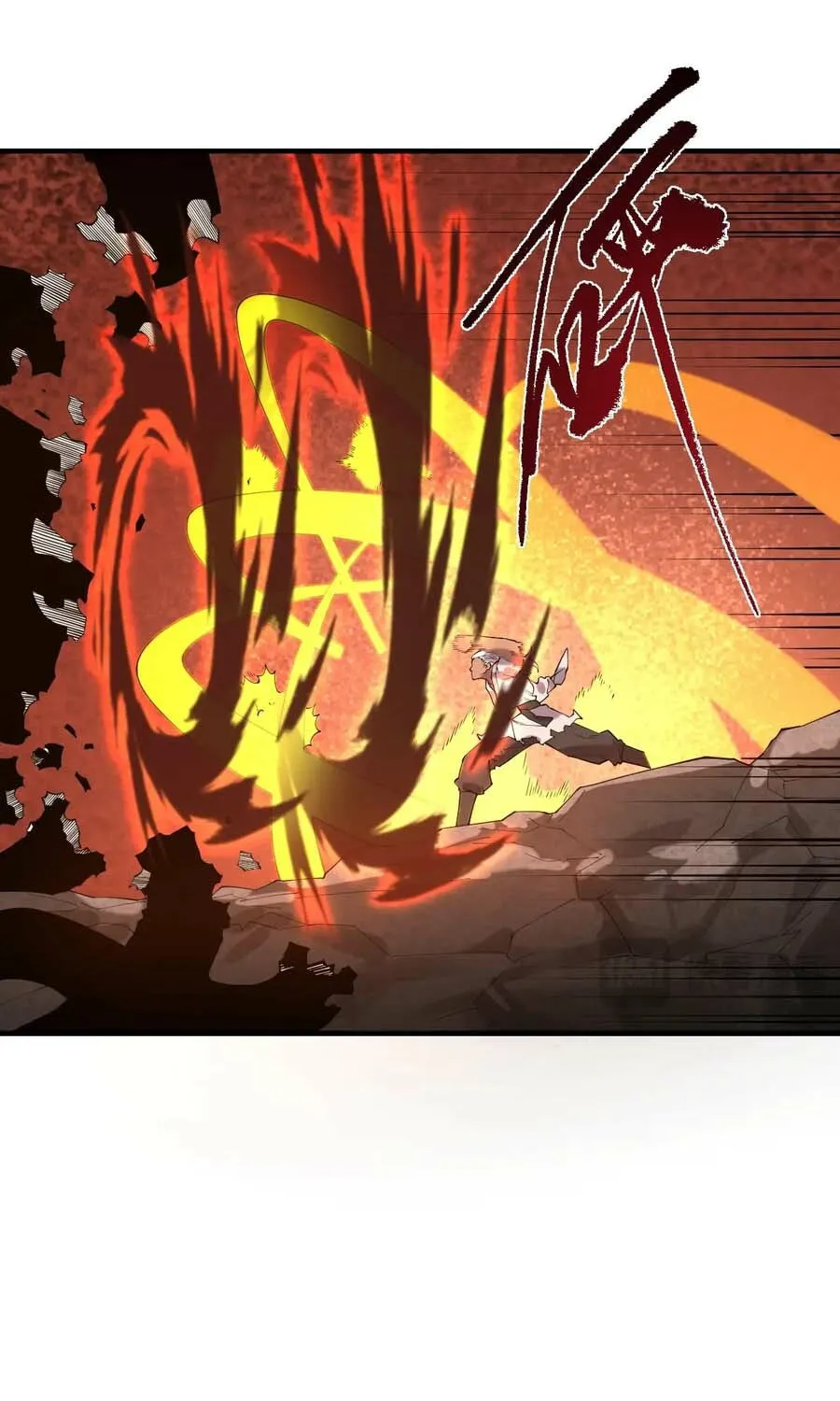SSS-Rank Paladin Who Transcends Common Sense Chapter 130 page 15 - 