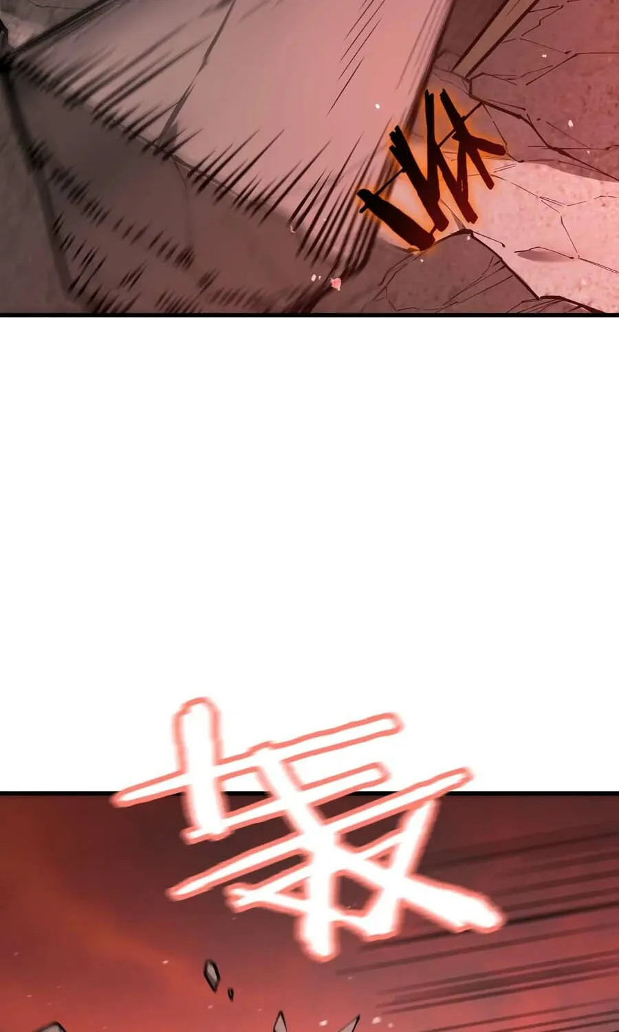 SSS-Rank Paladin Who Transcends Common Sense Chapter 130 page 25 - 