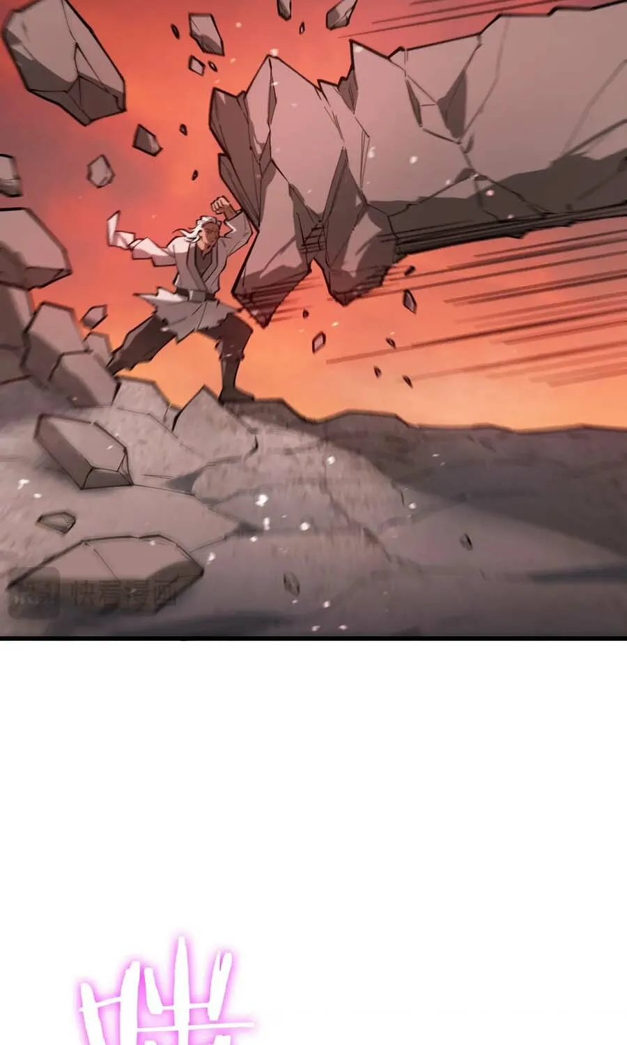 SSS-Rank Paladin Who Transcends Common Sense Chapter 130 page 26 - 