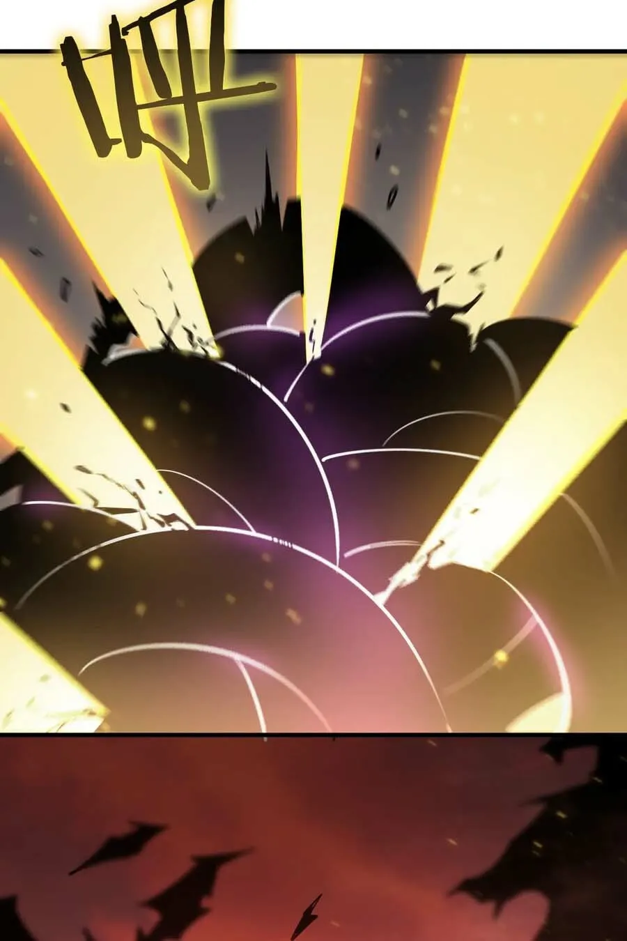 SSS-Rank Paladin Who Transcends Common Sense Chapter 130 page 30 - 