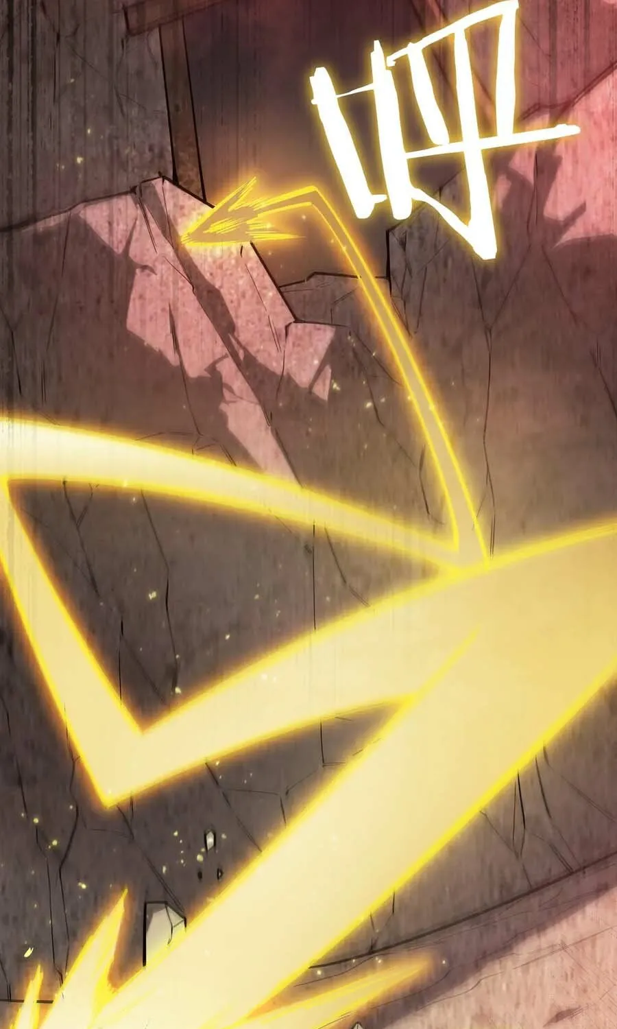 SSS-Rank Paladin Who Transcends Common Sense Chapter 130 page 39 - 