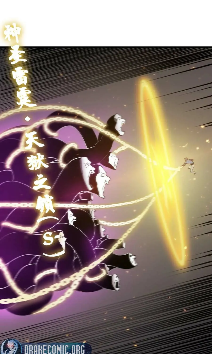 SSS-Rank Paladin Who Transcends Common Sense Chapter 130 page 47 - 