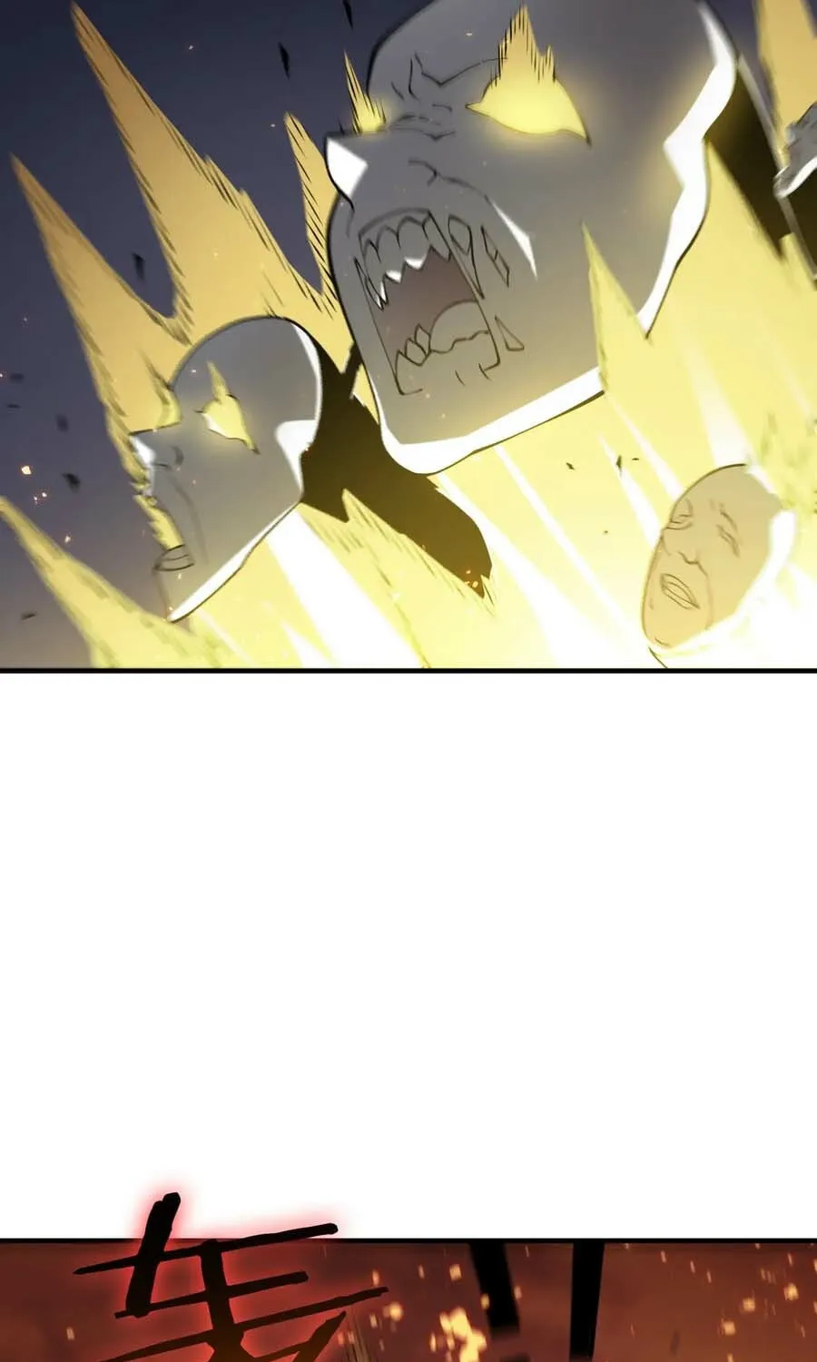 SSS-Rank Paladin Who Transcends Common Sense Chapter 130 page 51 - 