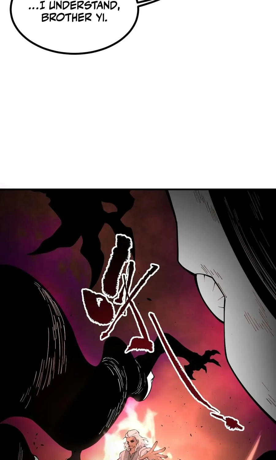SSS-Rank Paladin Who Transcends Common Sense Chapter 130 page 7 - 