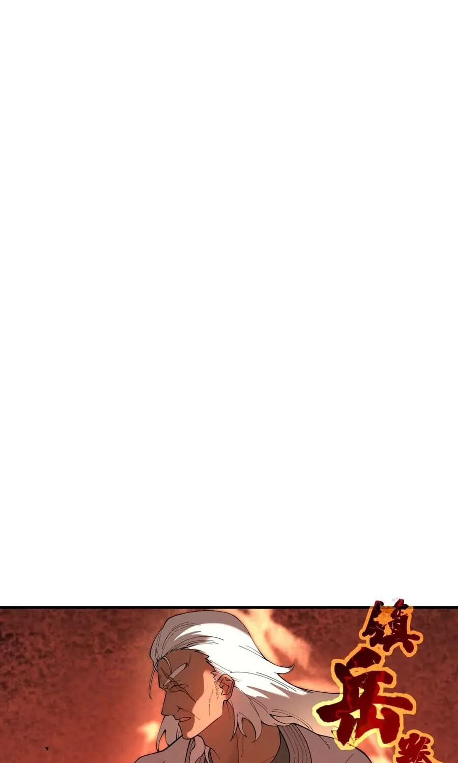 SSS-Rank Paladin Who Transcends Common Sense Chapter 130 page 10 - 