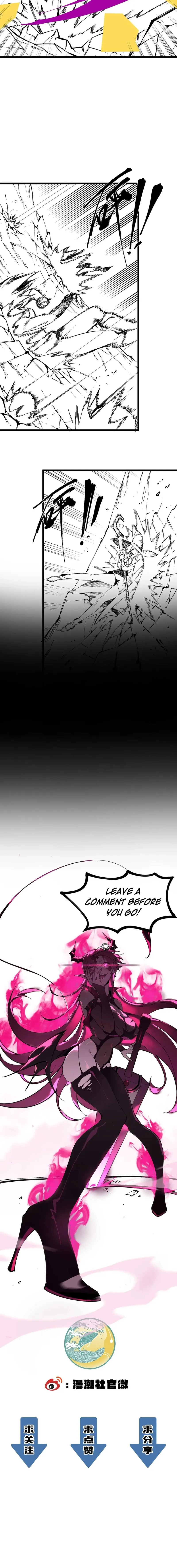 SSS-Rank Paladin Who Transcends Common Sense Chapter 134 page 16 - 