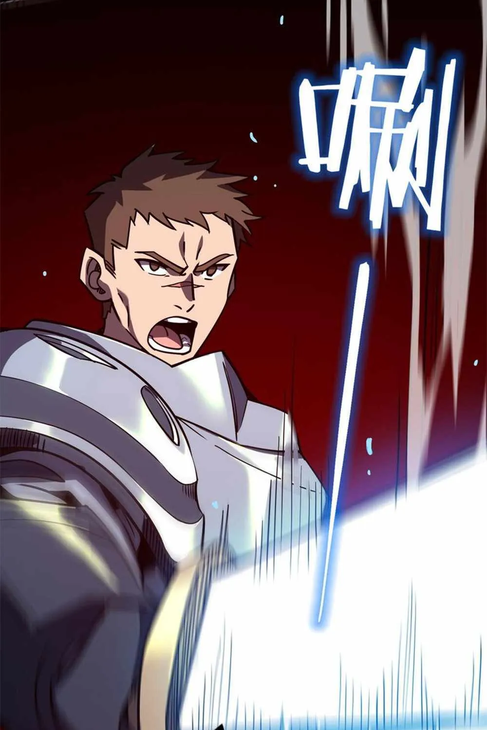 SSS-Rank Paladin Who Transcends Common Sense Chapter 14 page 54 - 
