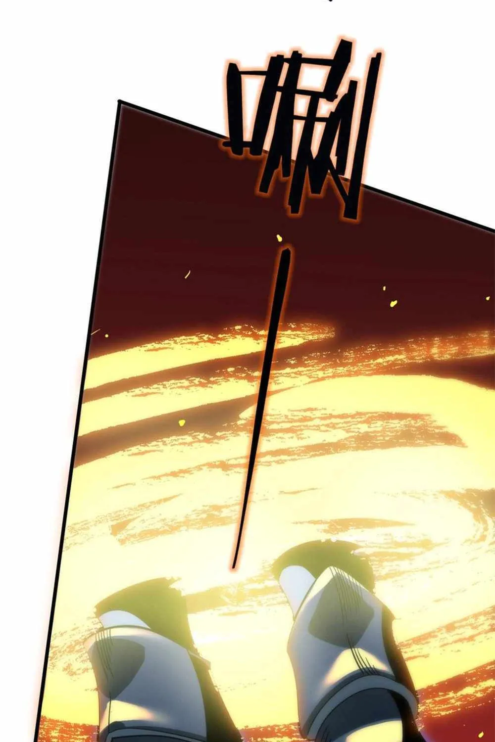 SSS-Rank Paladin Who Transcends Common Sense Chapter 14 page 84 - 