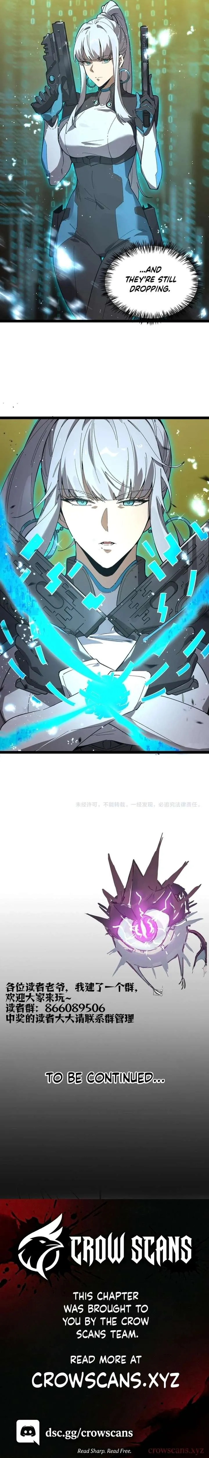 SSS-Rank Paladin Who Transcends Common Sense Chapter 142 page 13 - 