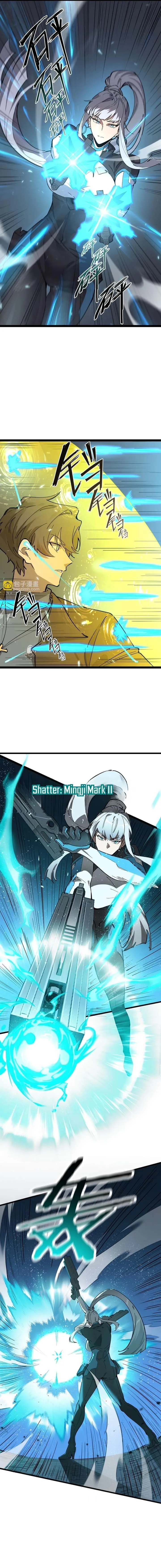 SSS-Rank Paladin Who Transcends Common Sense Chapter 142 page 3 - 