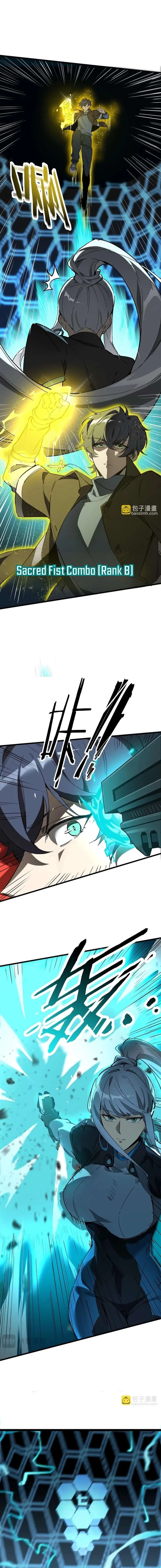 SSS-Rank Paladin Who Transcends Common Sense Chapter 142 page 5 - 