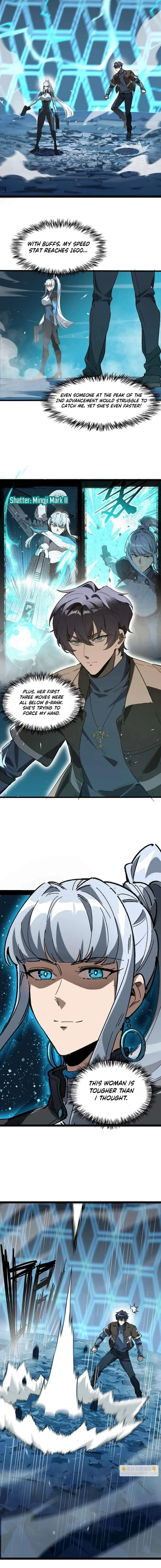 SSS-Rank Paladin Who Transcends Common Sense Chapter 142 page 6 - 