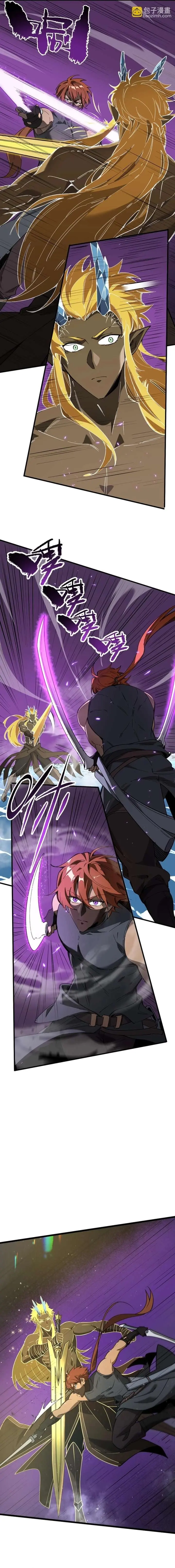 SSS-Rank Paladin Who Transcends Common Sense Chapter 146 page 5 - 