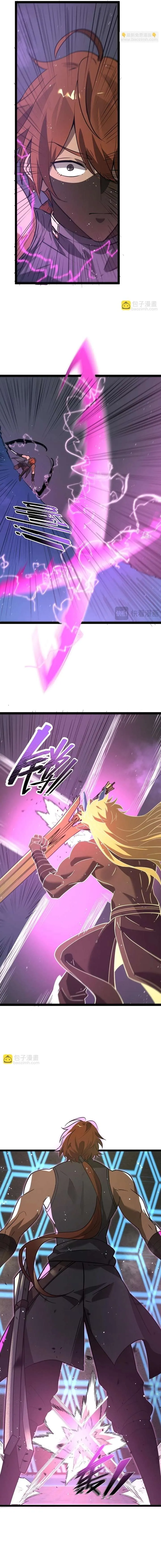 SSS-Rank Paladin Who Transcends Common Sense Chapter 146 page 8 - 