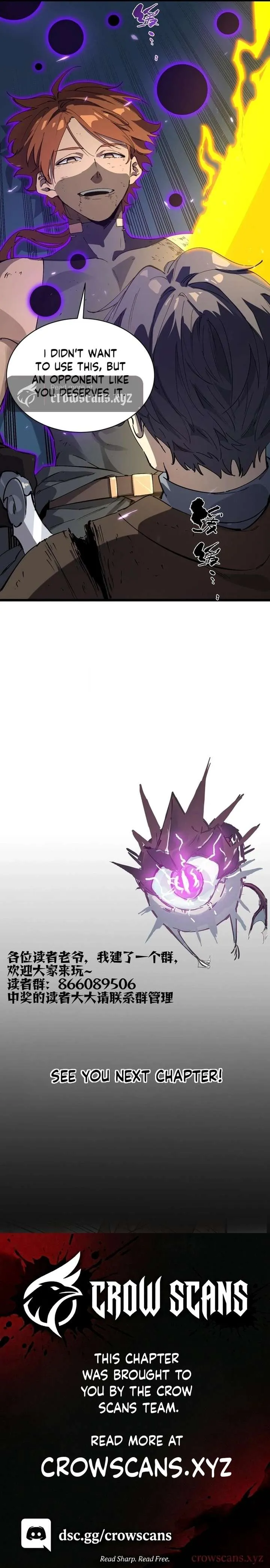 SSS-Rank Paladin Who Transcends Common Sense Chapter 147 page 15 - 