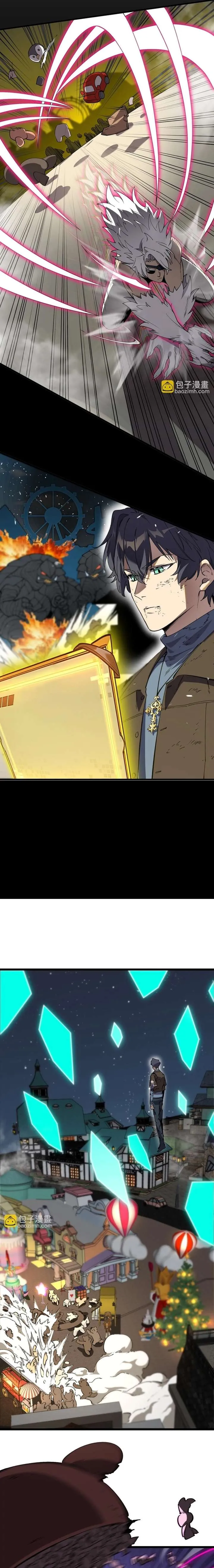 SSS-Rank Paladin Who Transcends Common Sense Chapter 149 page 6 - 