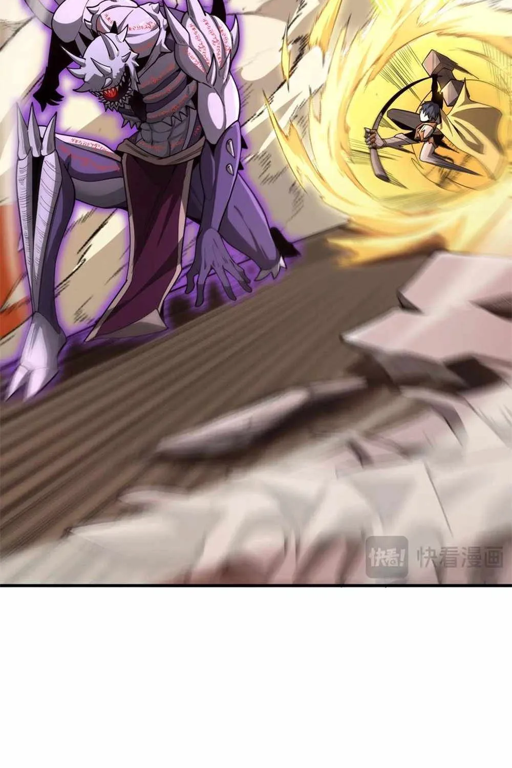 SSS-Rank Paladin Who Transcends Common Sense Chapter 15 page 13 - 