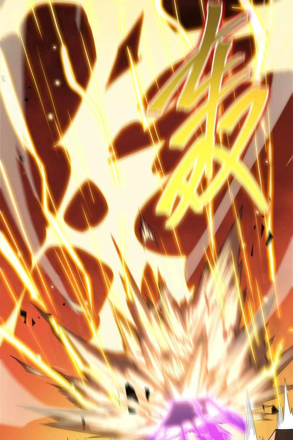 SSS-Rank Paladin Who Transcends Common Sense Chapter 15 page 40 - 