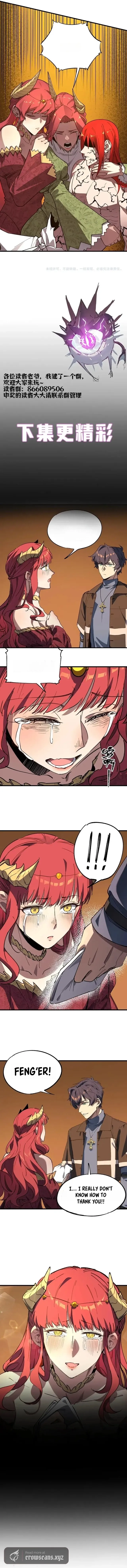 SSS-Rank Paladin Who Transcends Common Sense Chapter 158 page 11 - 